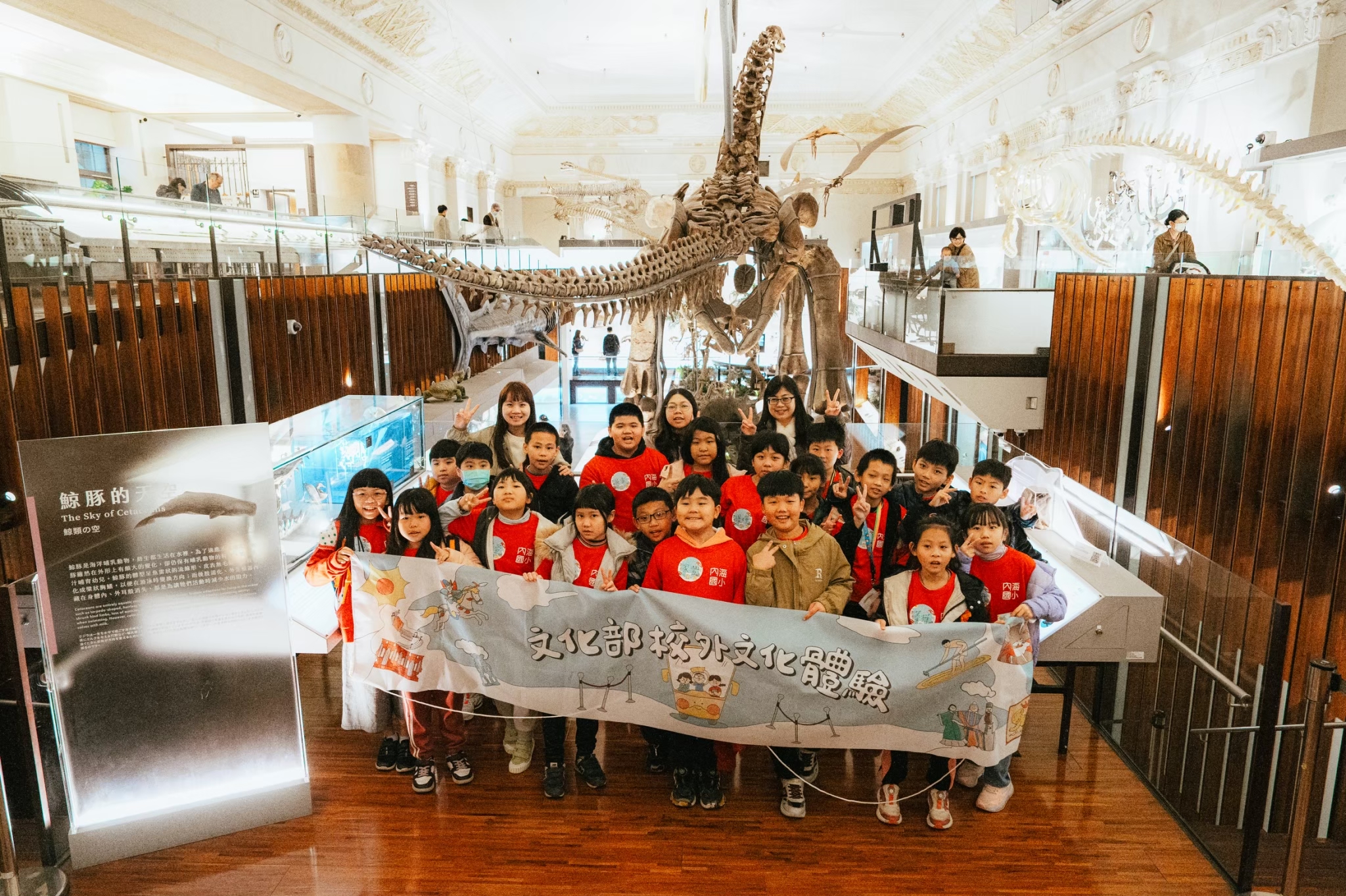 09_參觀新竹241藝術空間，動手做一幅屬於自己的展覽海報-1